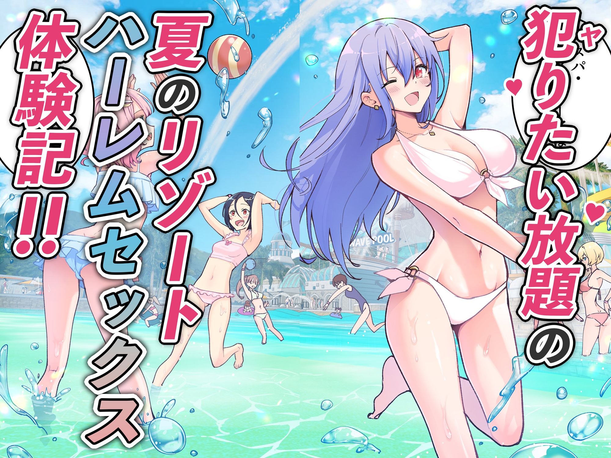 サンプル画像6