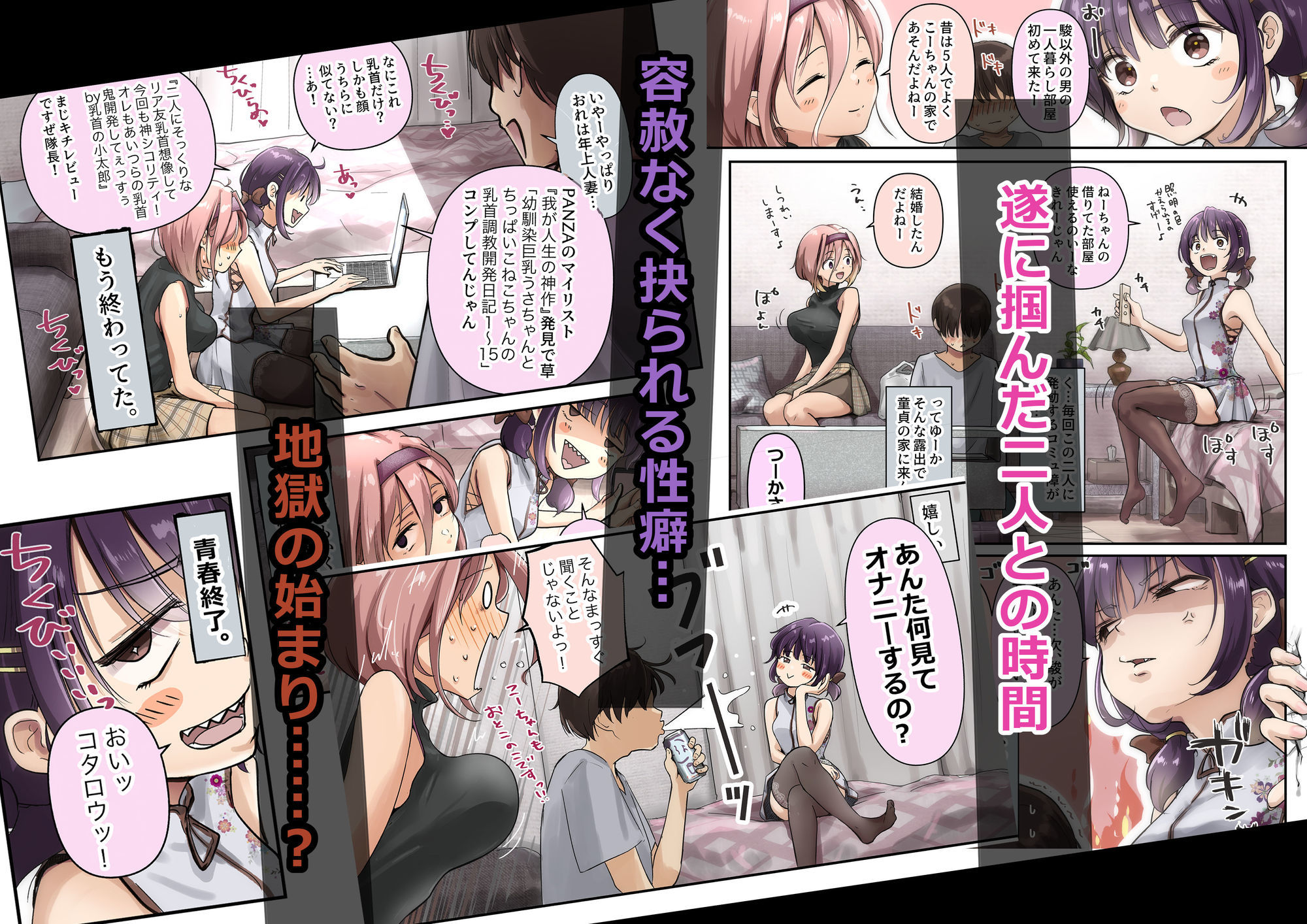 サンプル画像2
