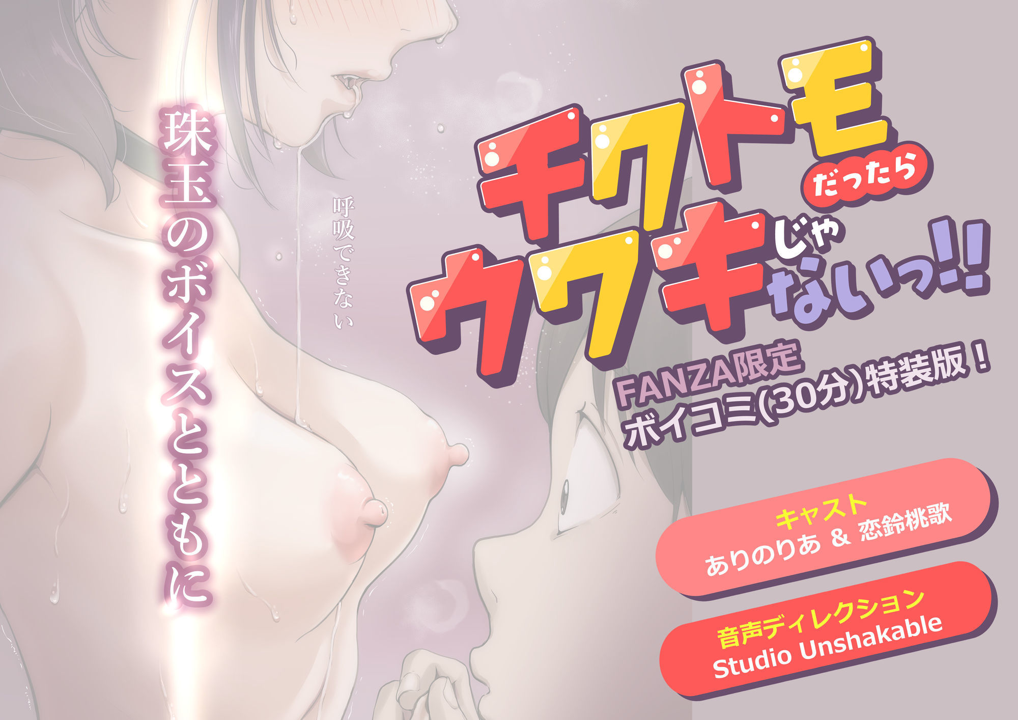 サンプル画像9