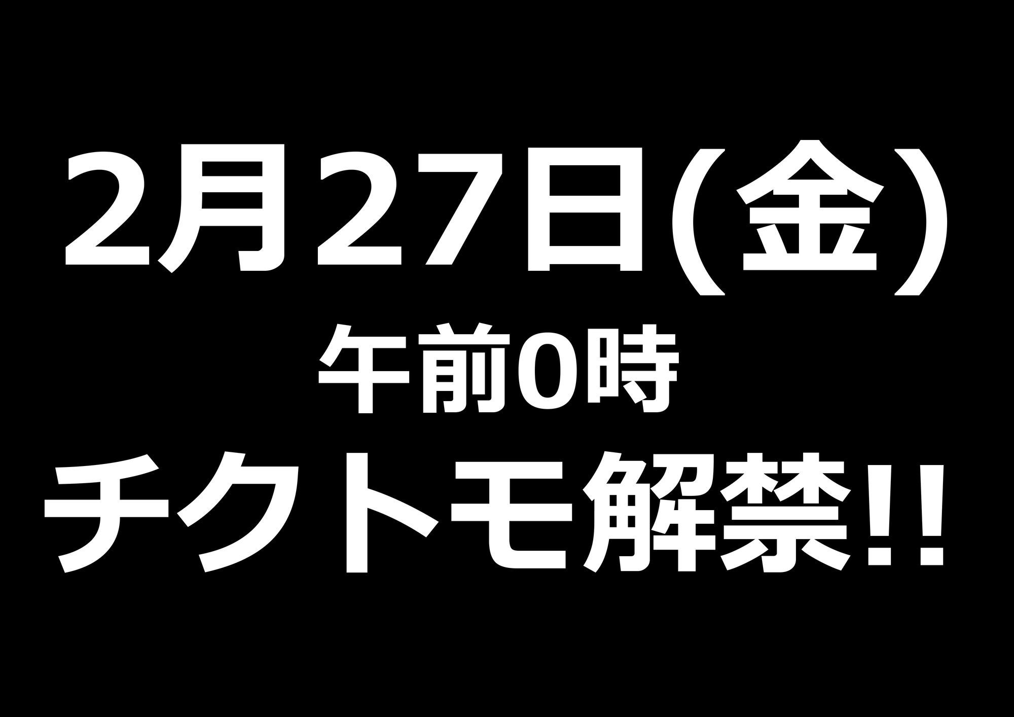 サンプル画像10