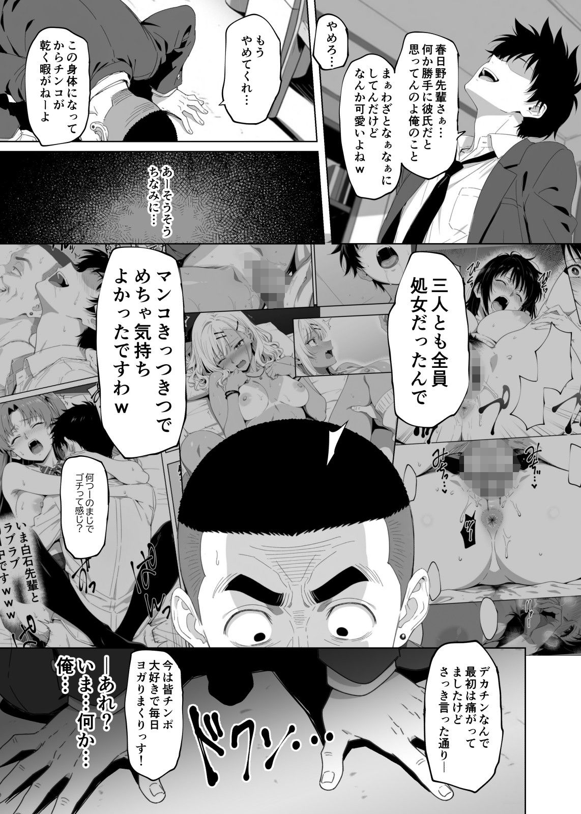 サンプル画像10