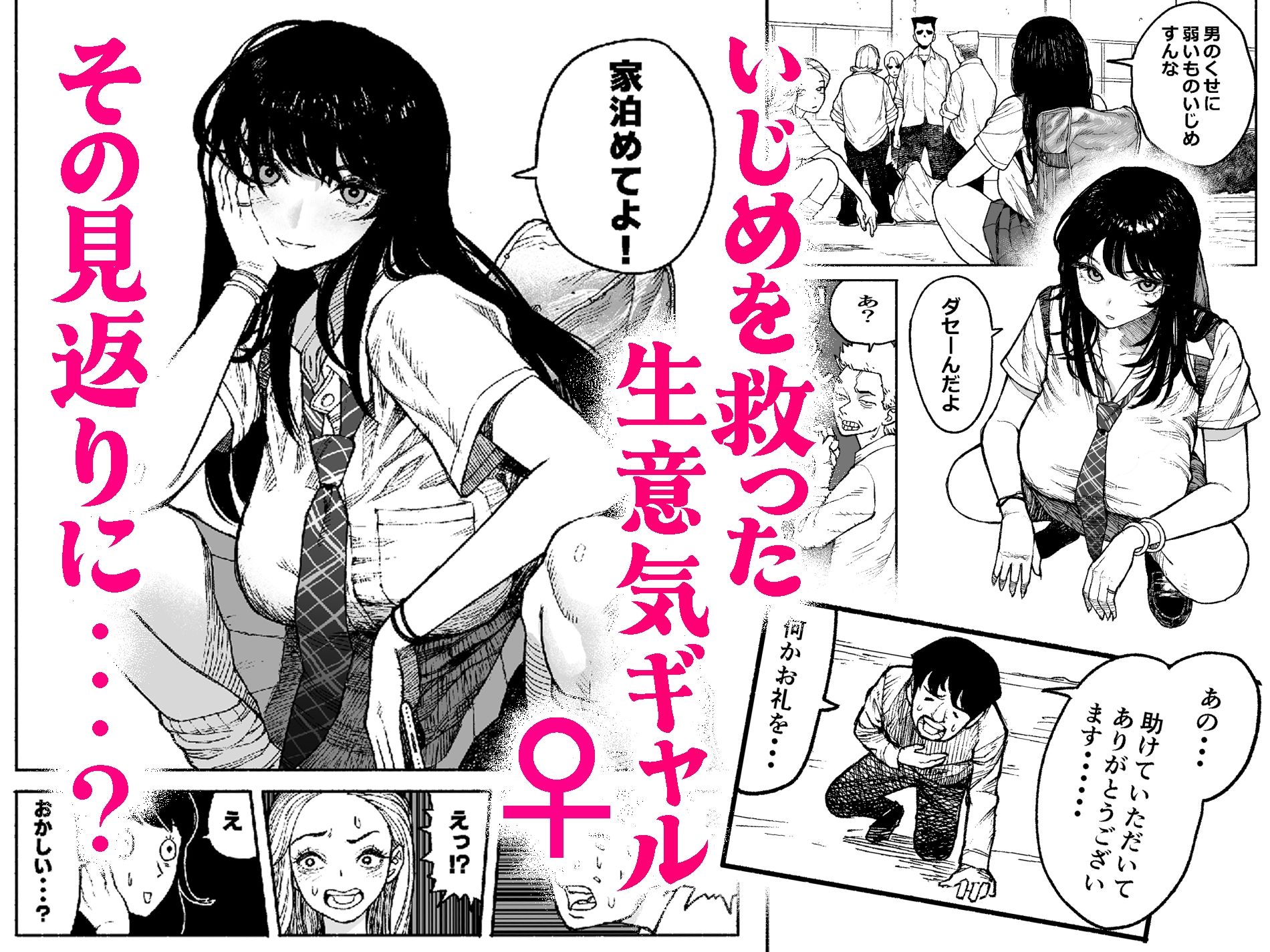 サンプル画像1