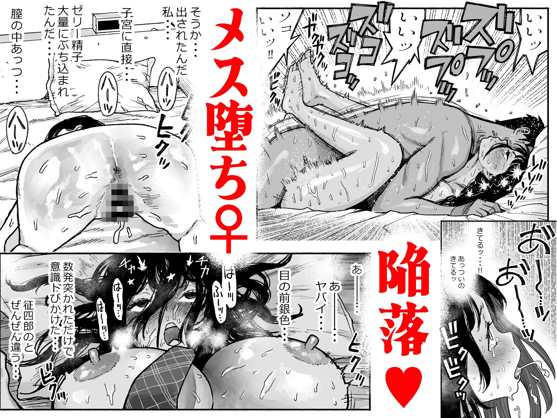 サンプル画像7
