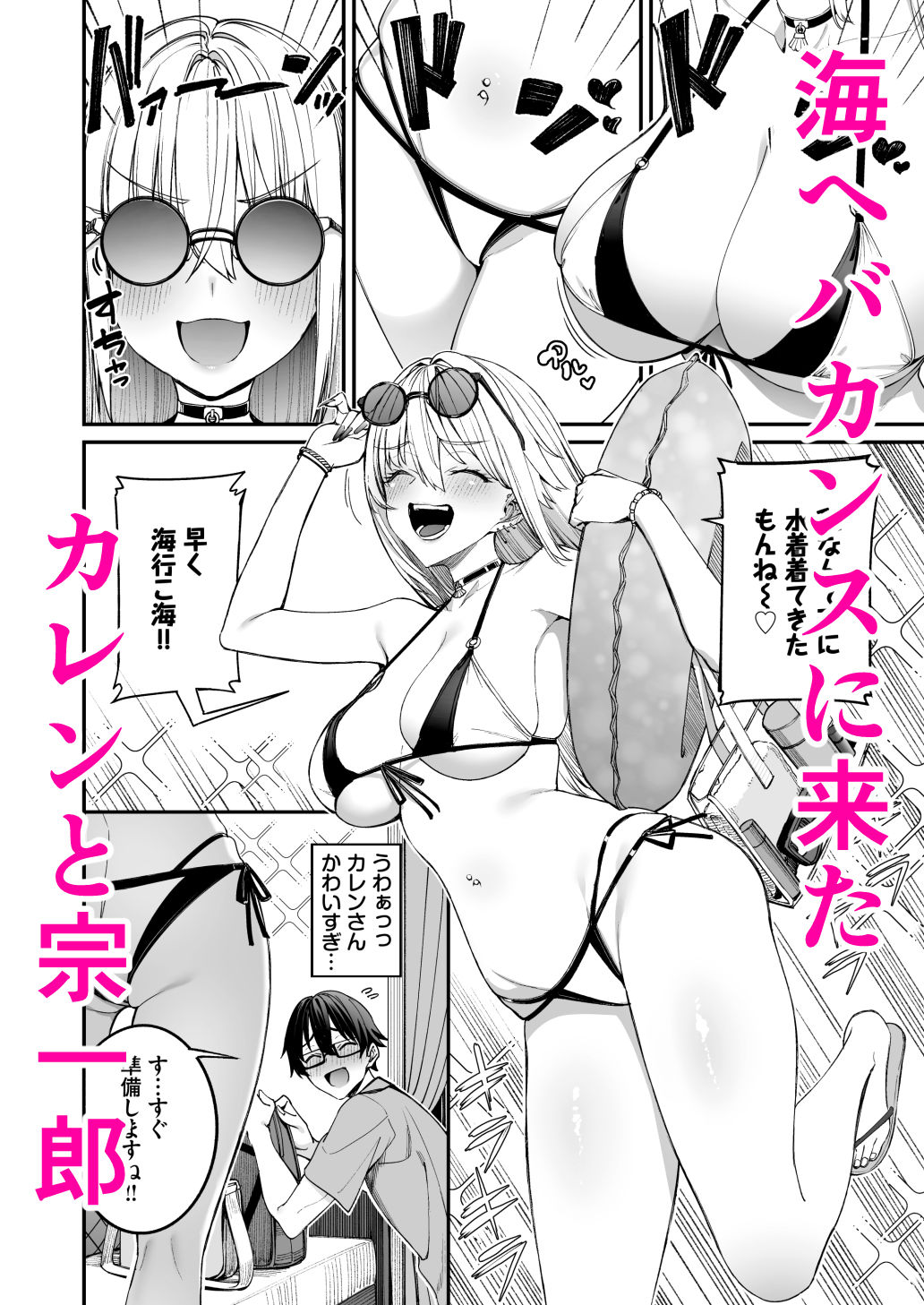 サンプル画像1