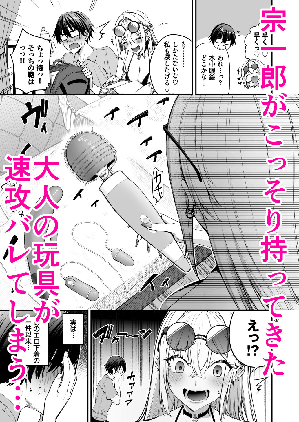 サンプル画像2