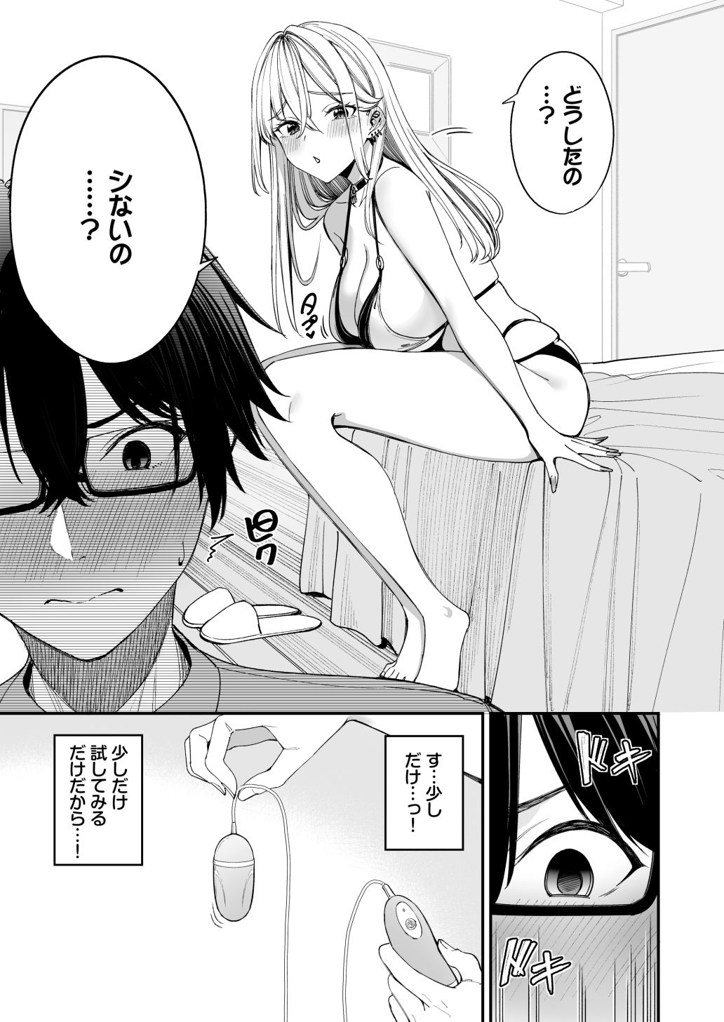 サンプル画像3