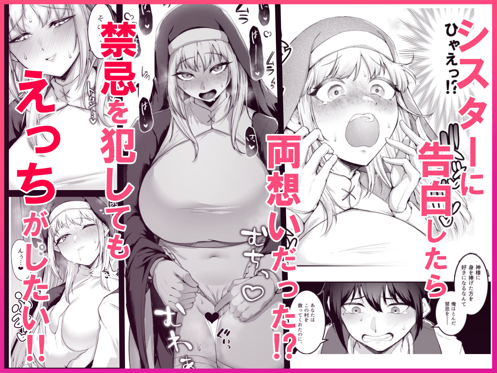 サンプル画像1