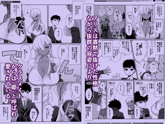 サンプル画像2