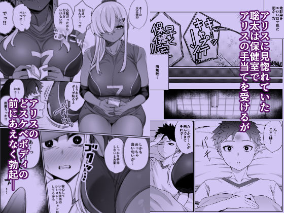 サンプル画像4