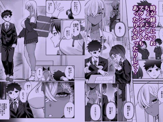 サンプル画像7