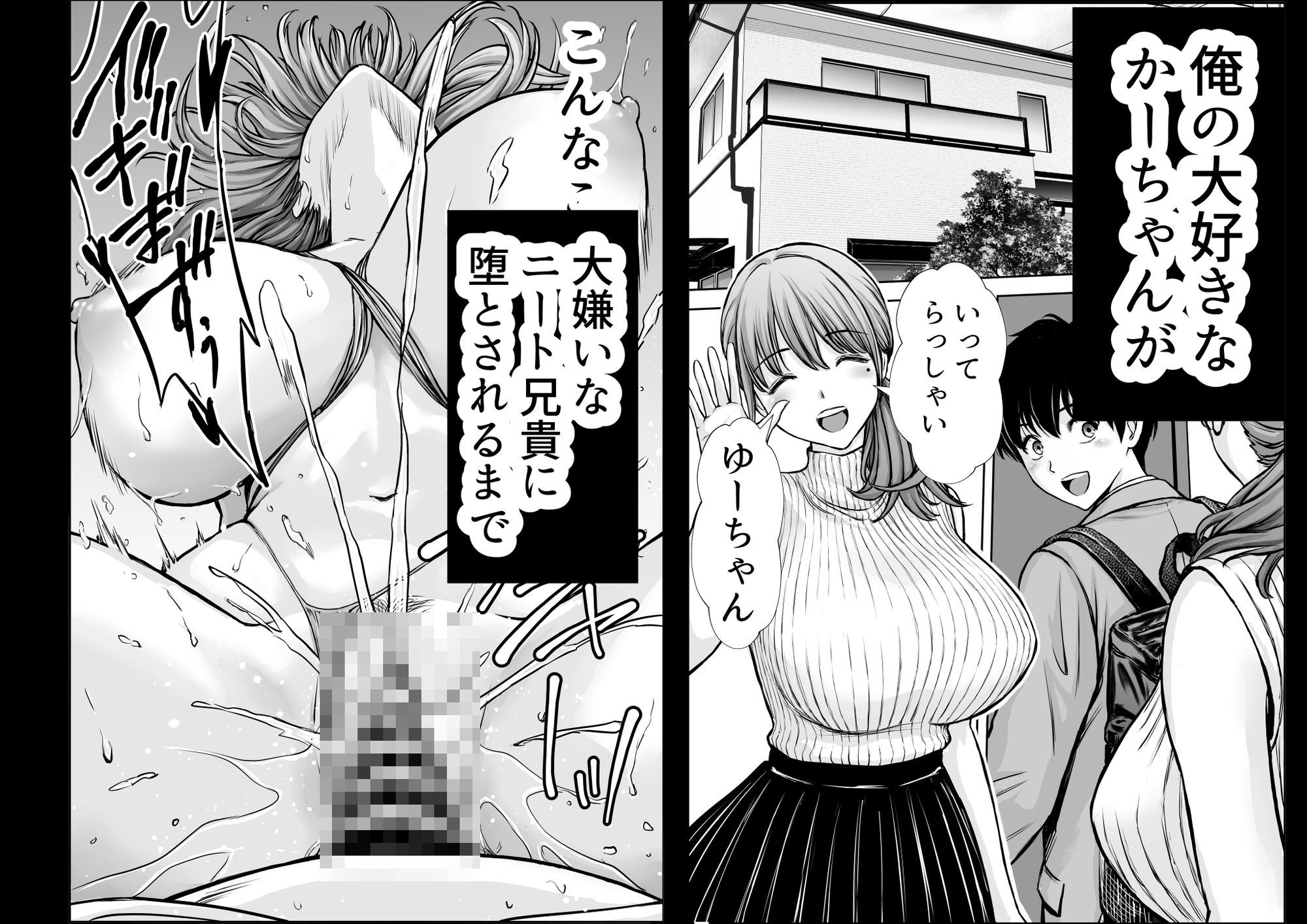 サンプル画像1