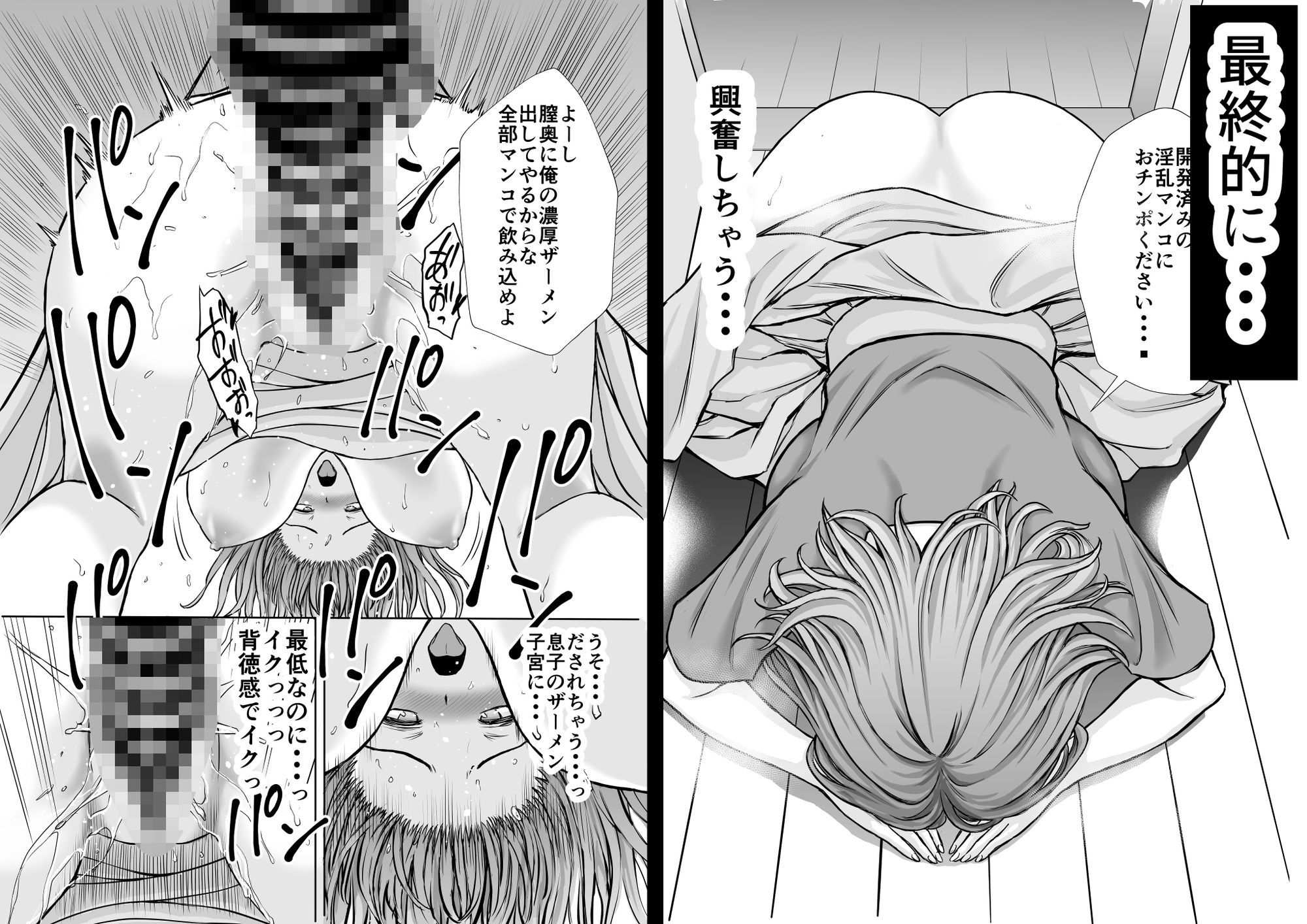サンプル画像6