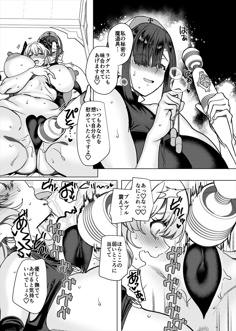 サンプル画像6