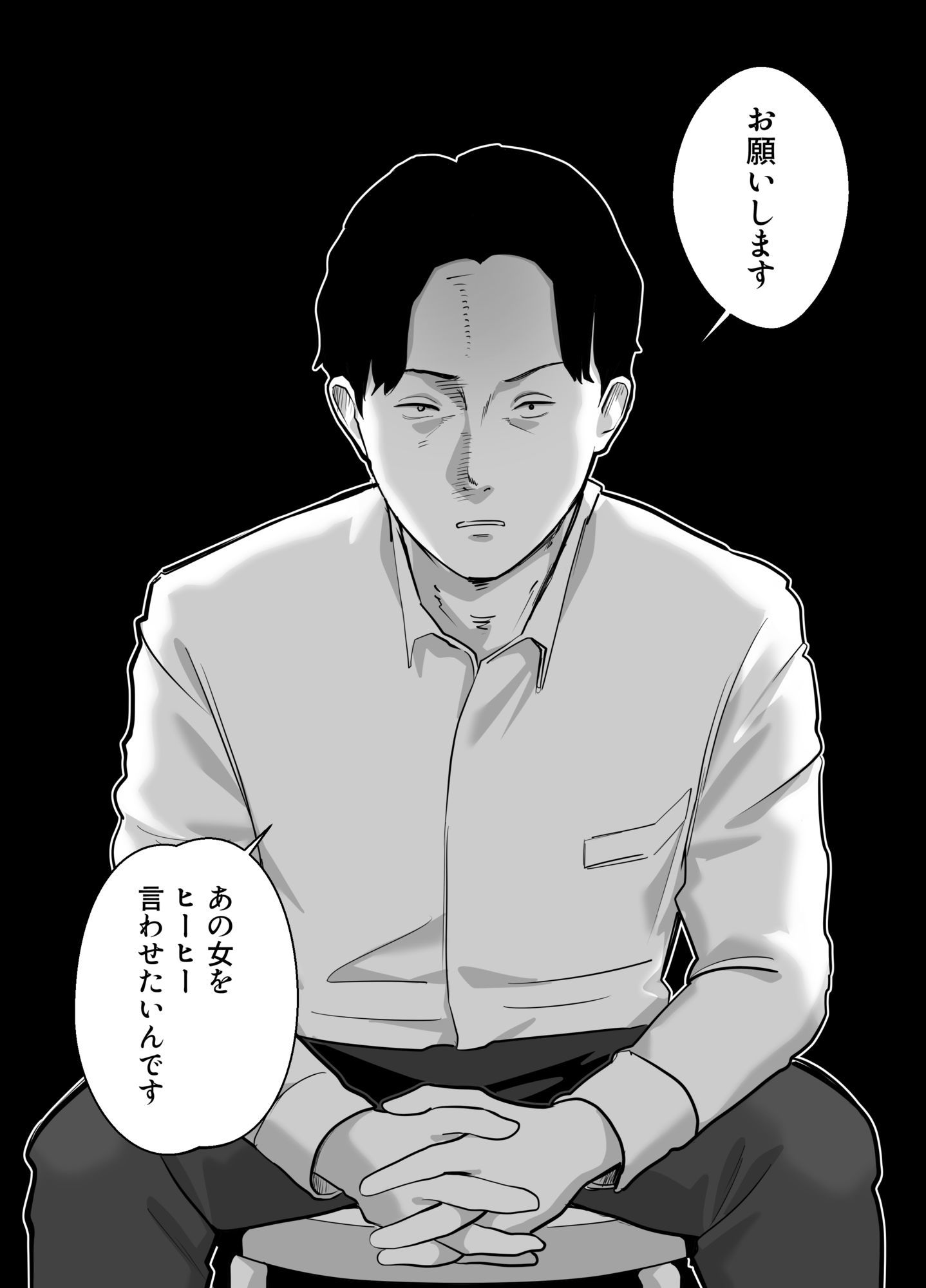 サンプル画像4