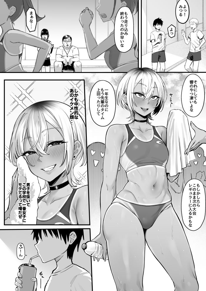 サンプル画像5