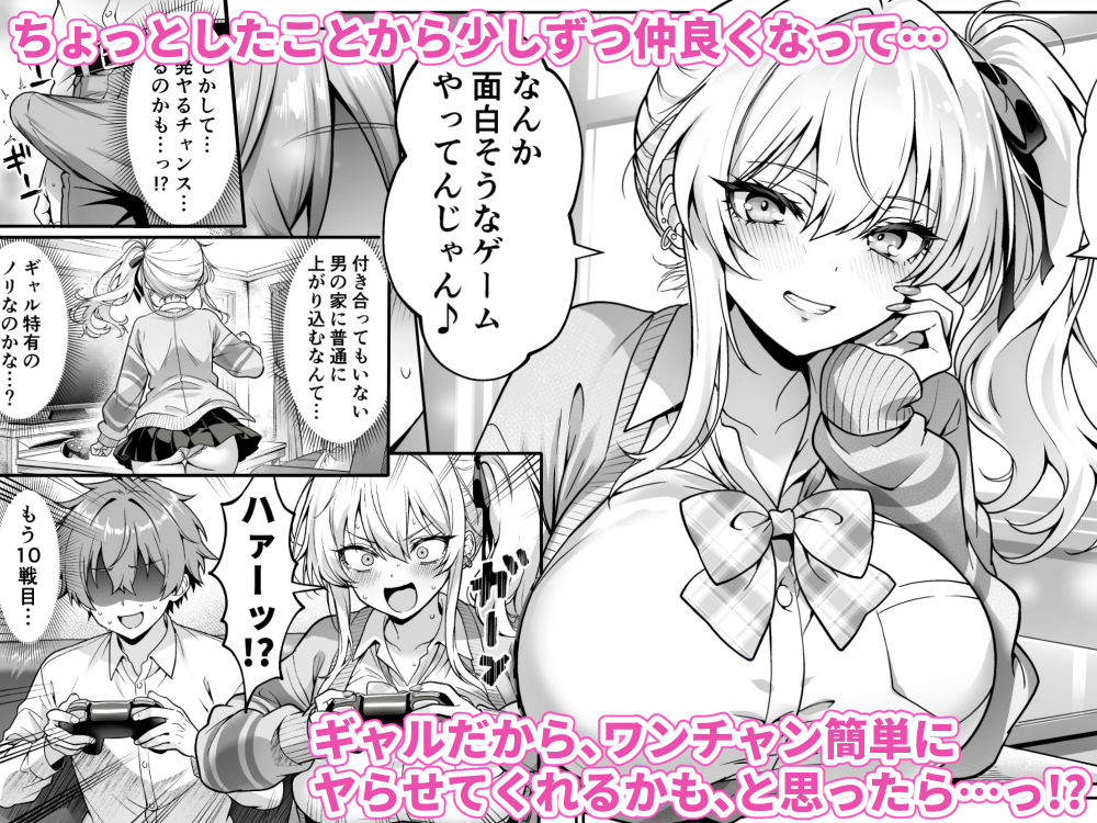 サンプル画像2