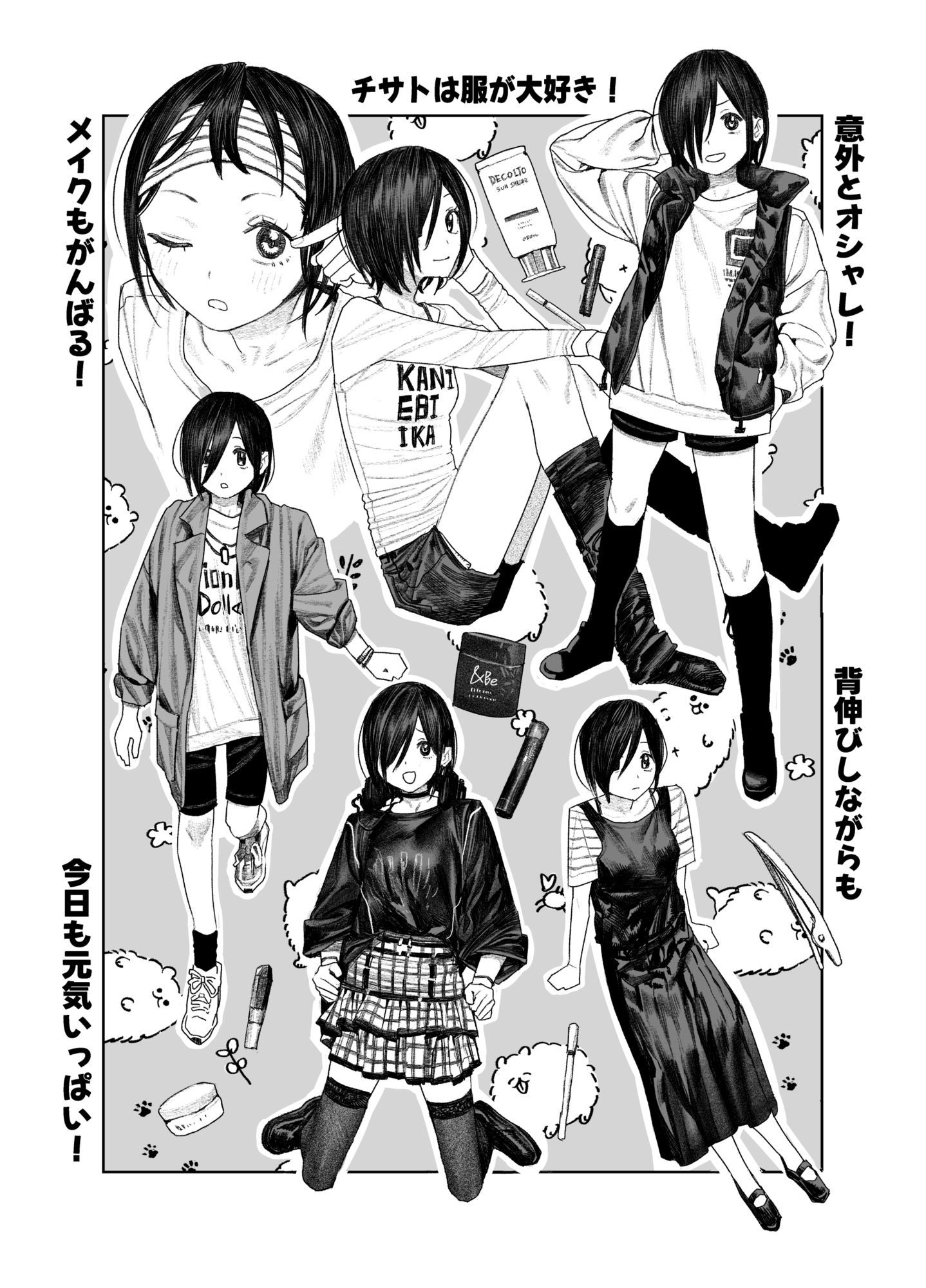 サンプル画像9