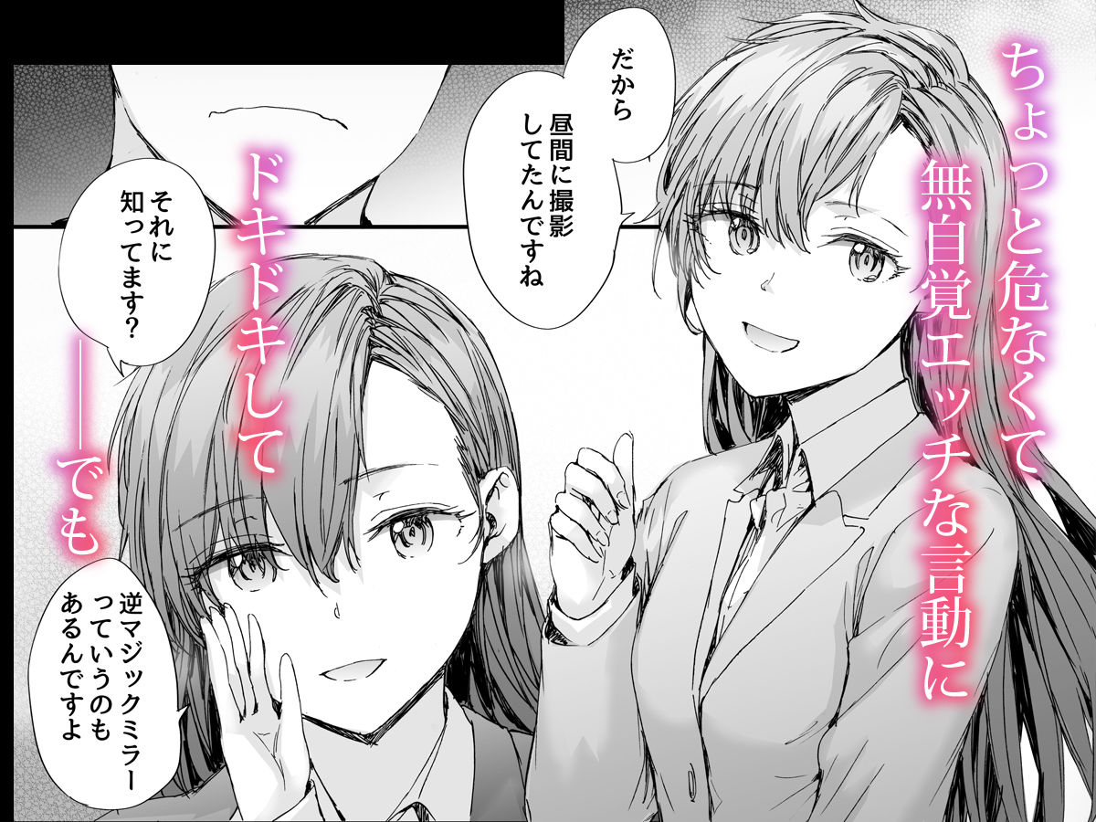 サンプル画像2