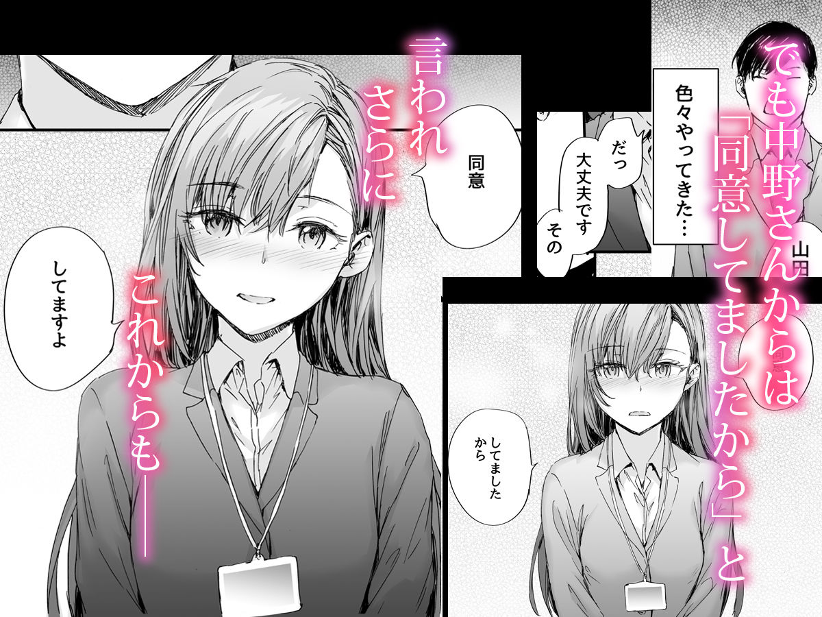 サンプル画像4