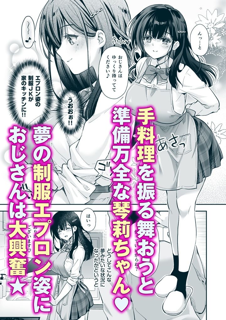 サンプル画像2