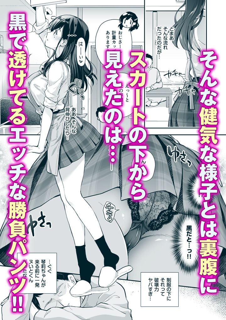 サンプル画像3