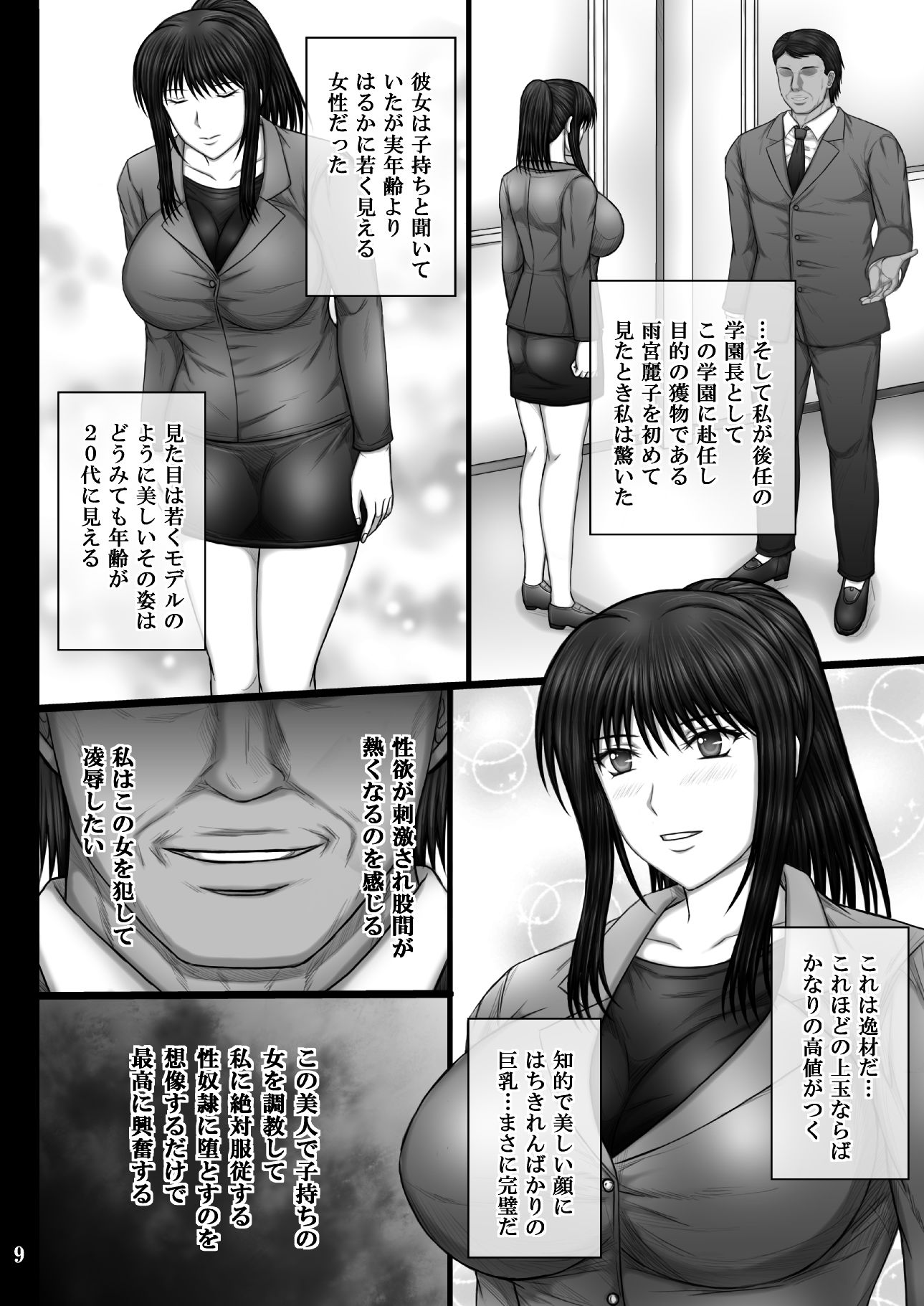 サンプル画像1