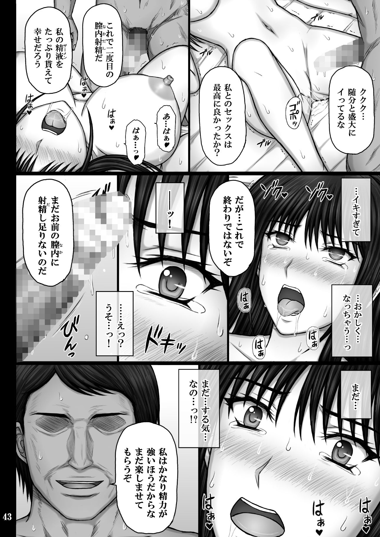 サンプル画像6
