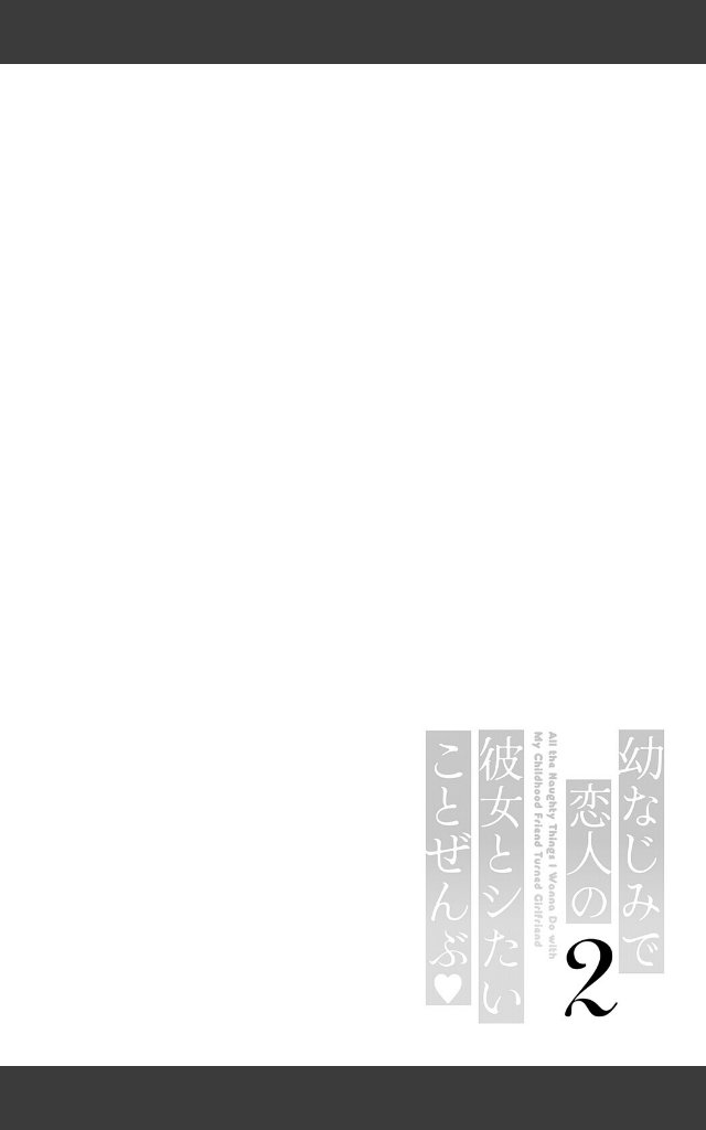 サンプルページ13