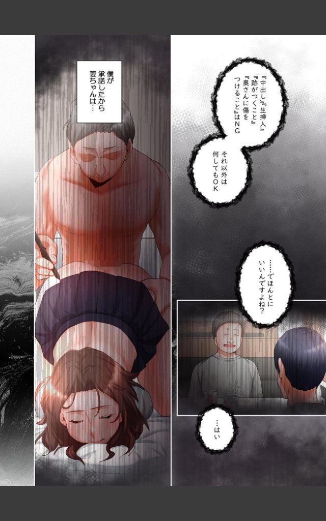 サンプルページ3