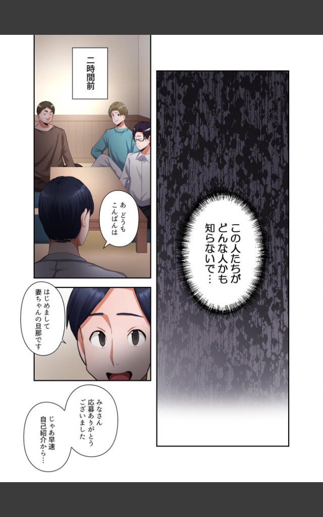 サンプルページ22