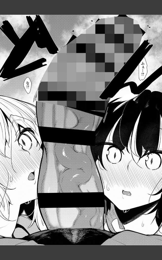 サンプルページ7
