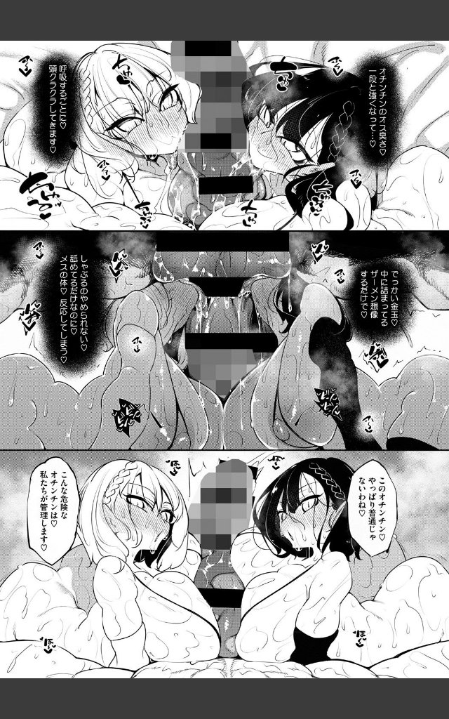 サンプルページ10