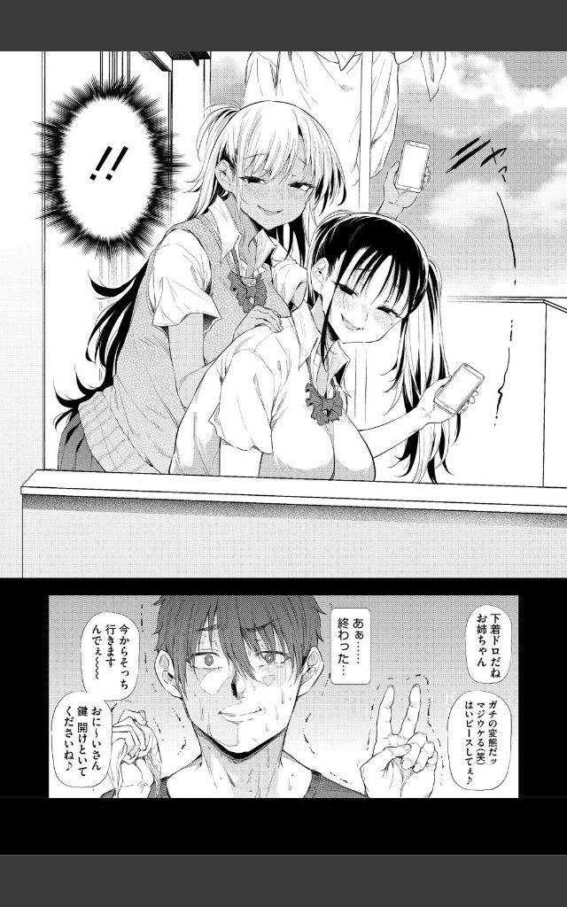 サンプルページ6