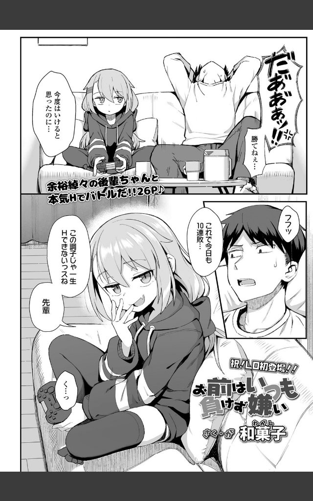 サンプルページ1