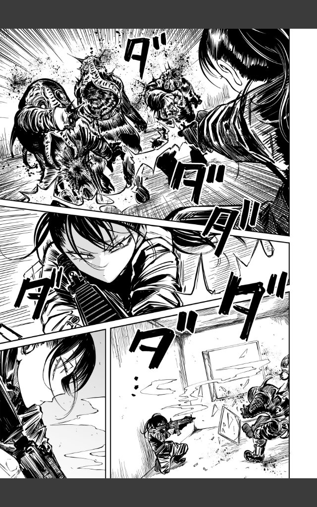 サンプルページ2