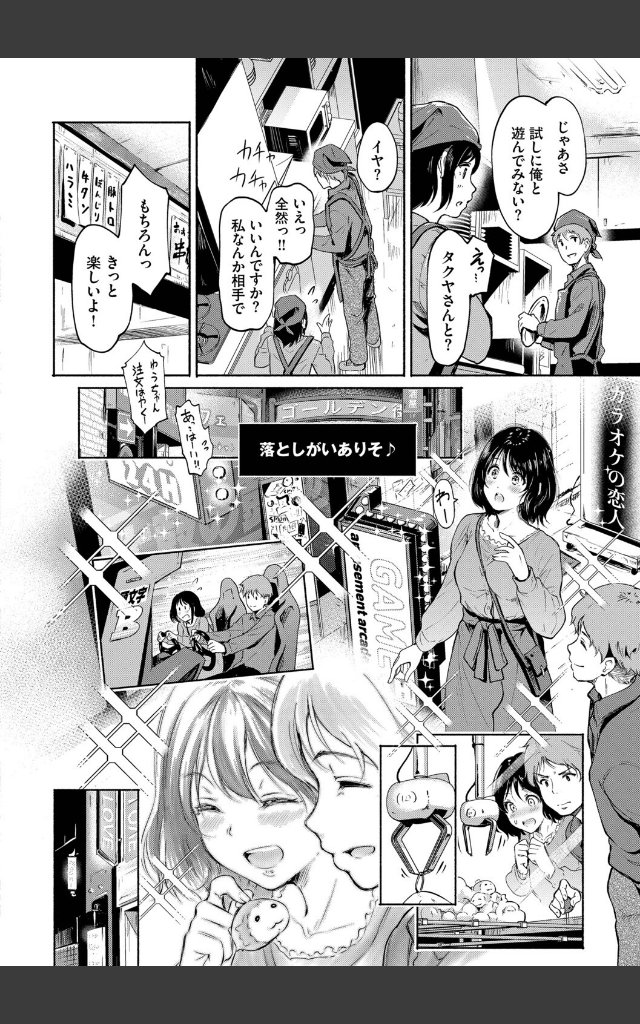 サンプルページ3