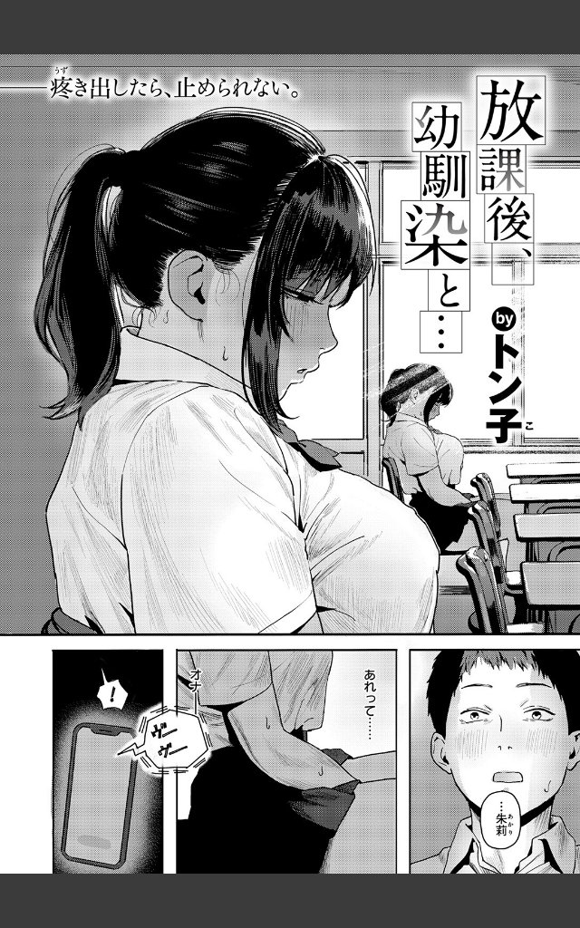 サンプルページ5