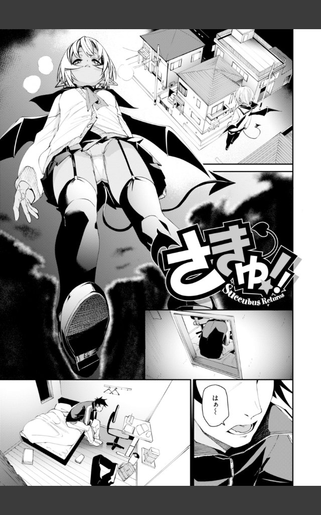 サンプルページ10