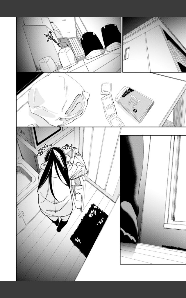 サンプルページ37