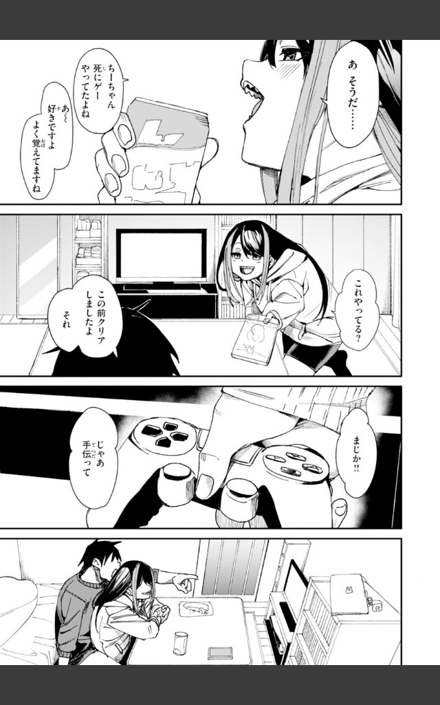 サンプルページ40