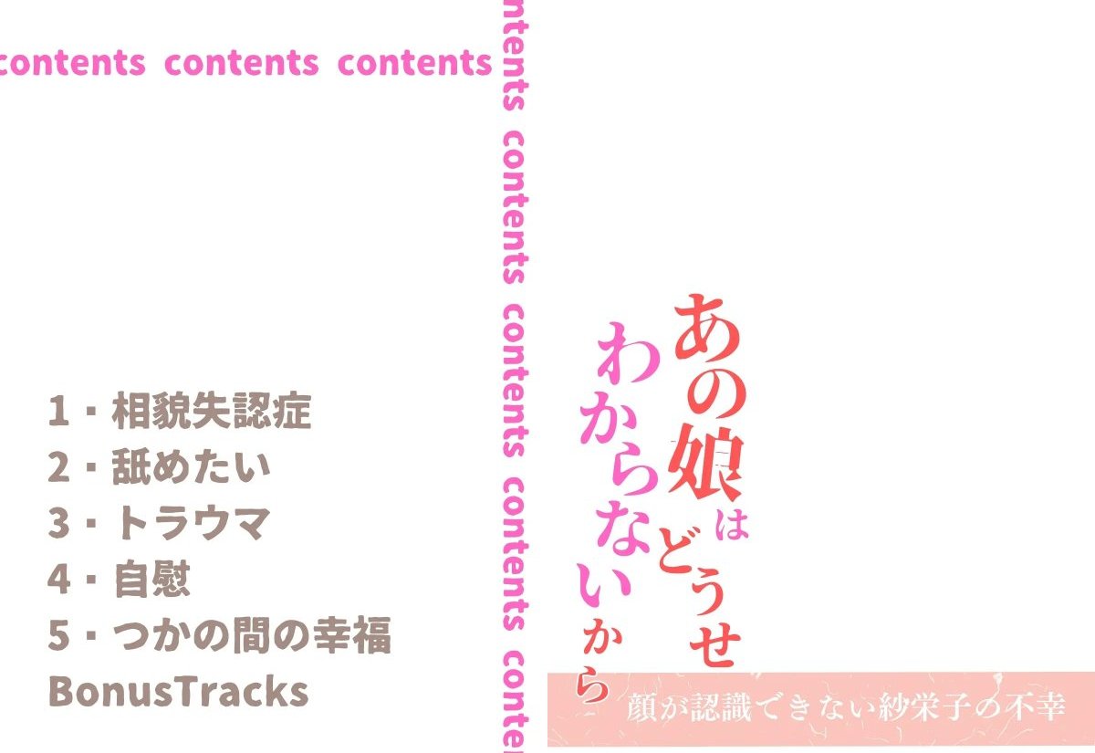 サンプル画像1
