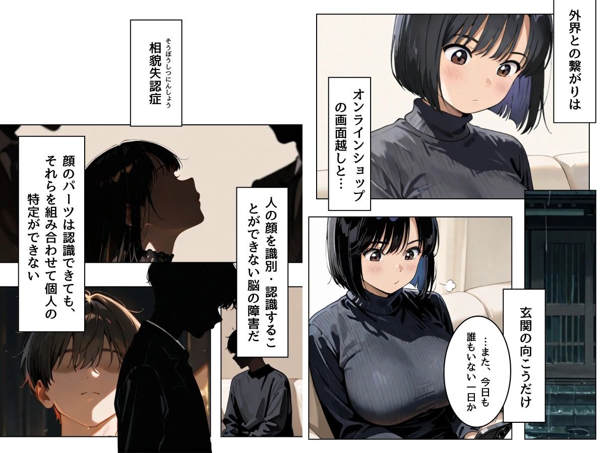 サンプル画像3