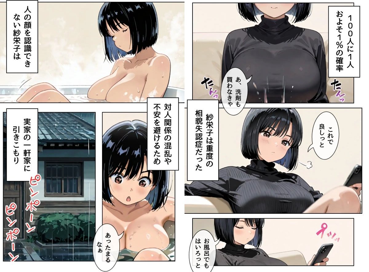 サンプル画像4