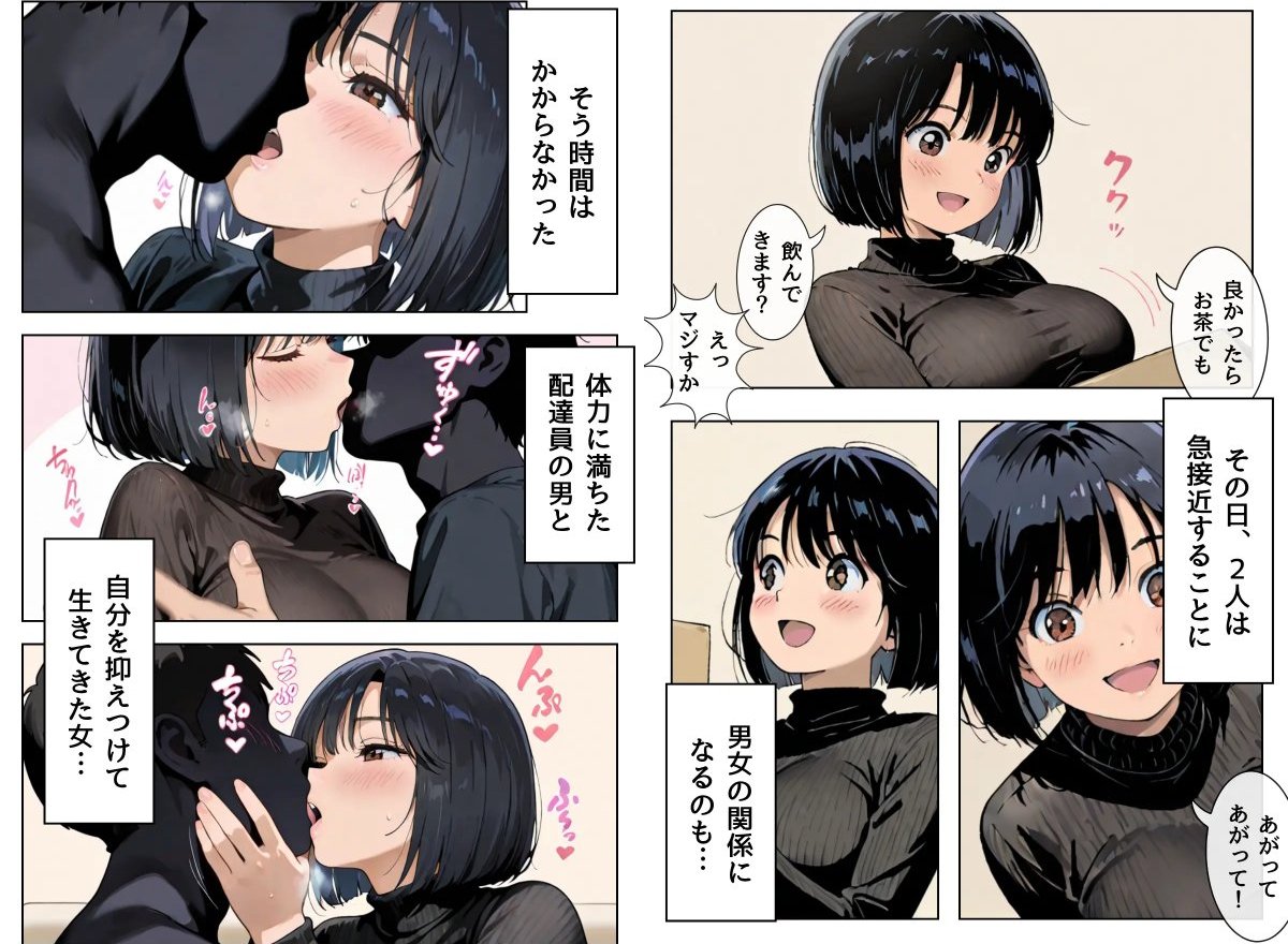 サンプル画像9