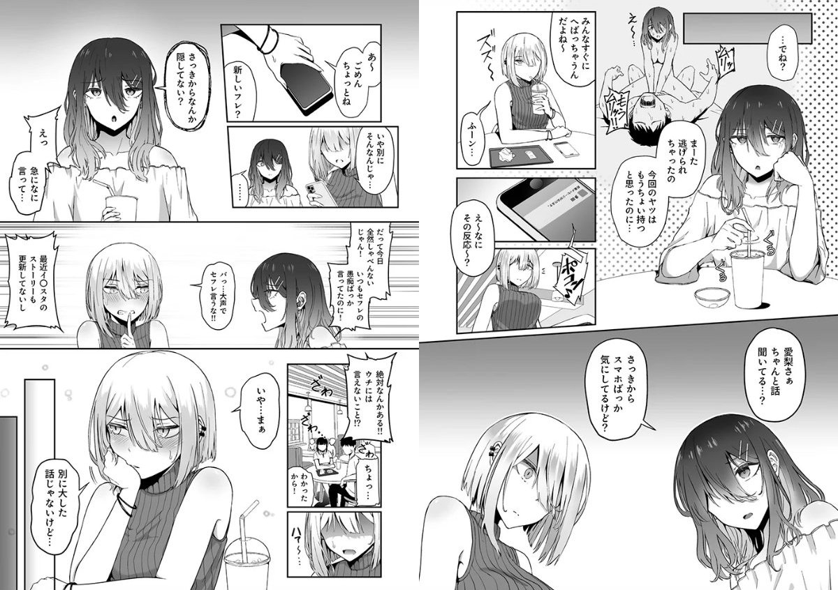 サンプル画像2