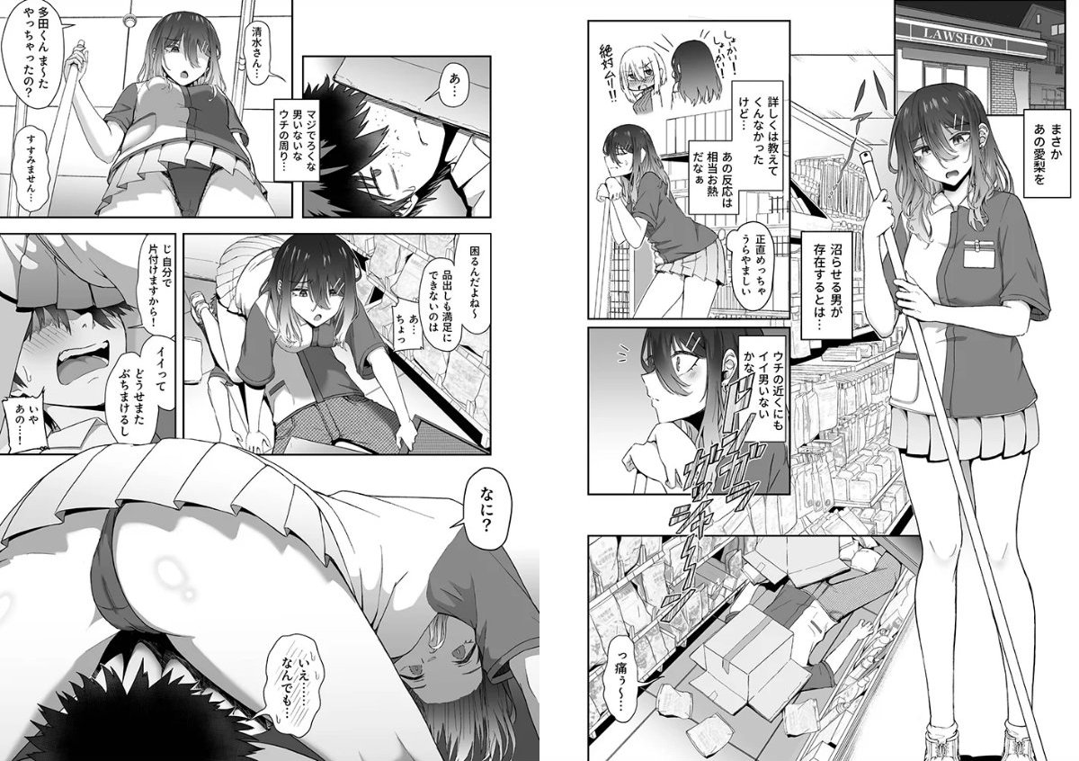 サンプル画像3