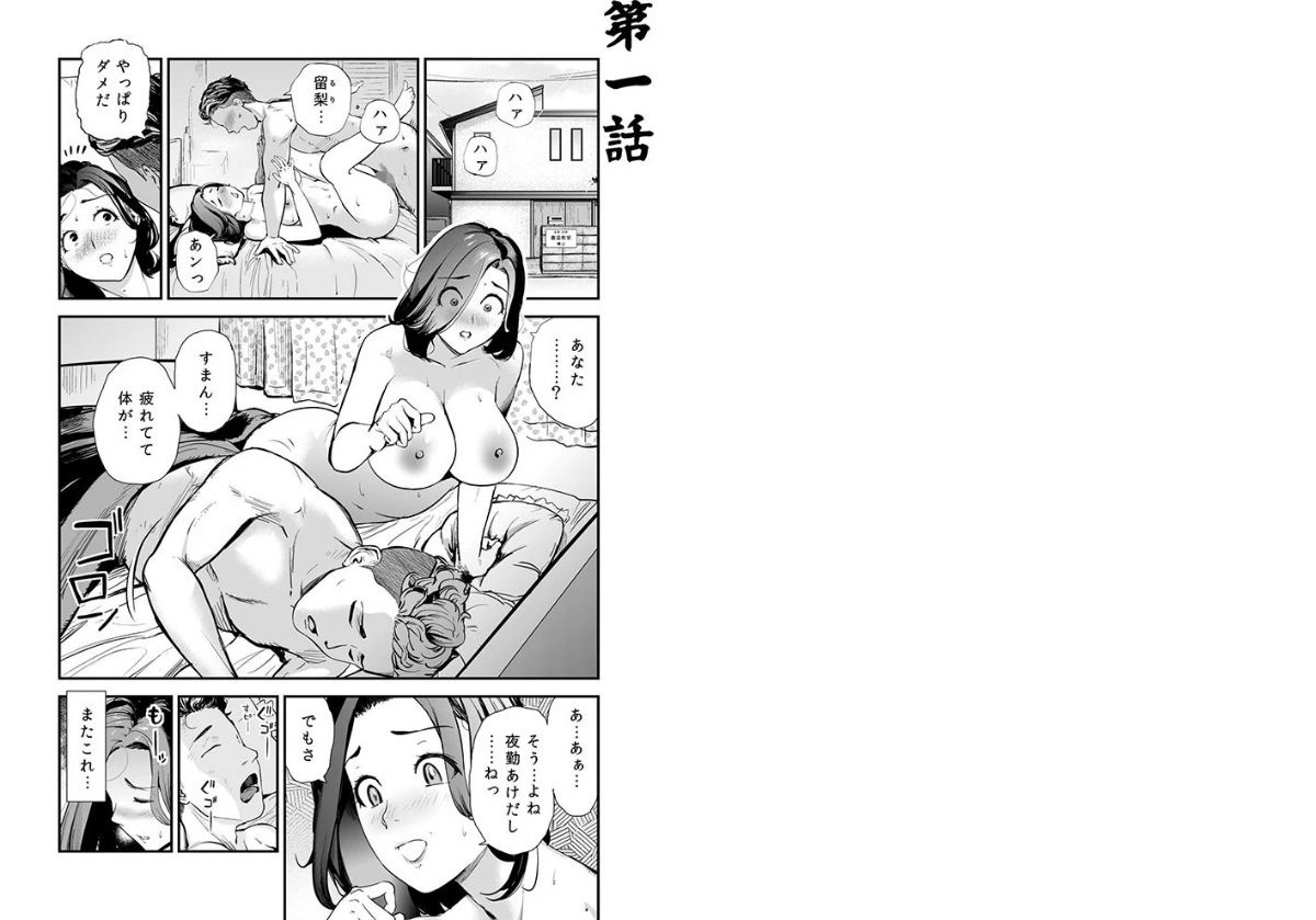 サンプル画像1