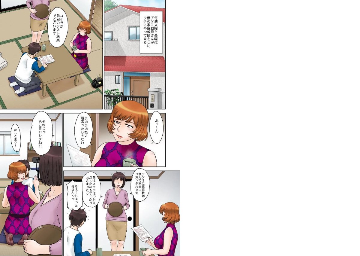 サンプル画像1