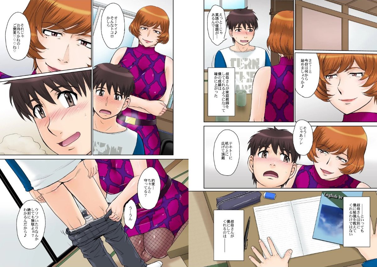 サンプル画像2
