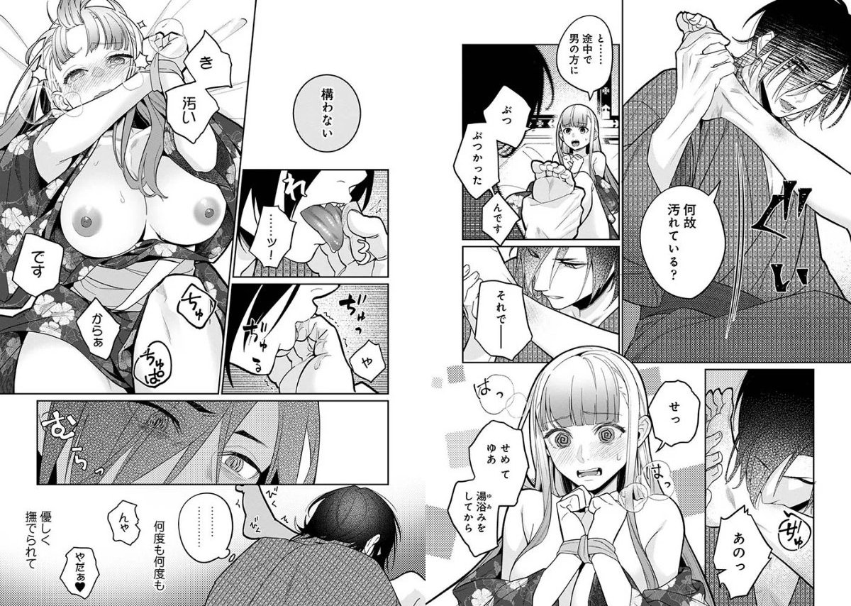 サンプル画像4